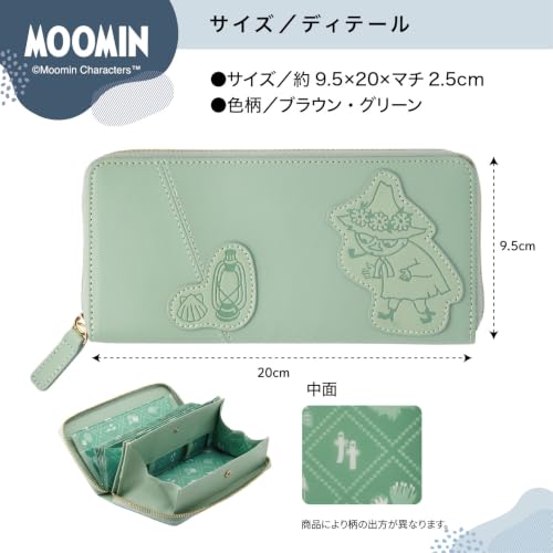 財布 レディース 小銭とレシート 一度に仕分け ガバっと開く じゃばら 大容量 牛革 長財布 MOOMIN 商品画像 9