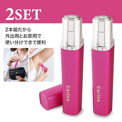Lakurasu 電動 シェーバー レディース 全身 子供 敏感肌 産毛 顔 vio 電池式 Carina カリーナ 商品画像 17