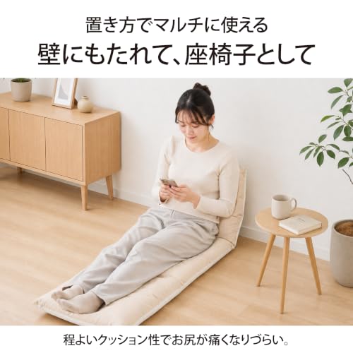 Lakurasu ザラストクッション はっ水 日本製 馬蹄・スクエア・ソファパッド ベージュ ソファパッド 50×150cm 1個 PT03