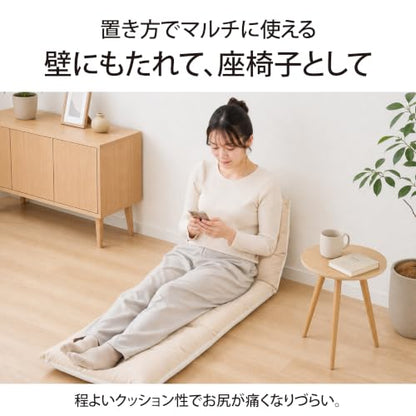Lakurasu ザラストクッション はっ水 日本製 馬蹄・スクエア・ソファパッド ベージュ ソファパッド 50×150cm 1個 PT03