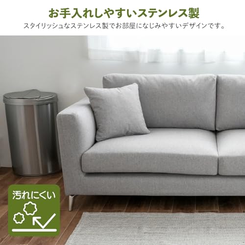 Lakurasu ごみ箱 生ゴミ 自動開閉 センサー式 ステンレス キッチン 生ゴミ オムツ 45L 商品画像 10
