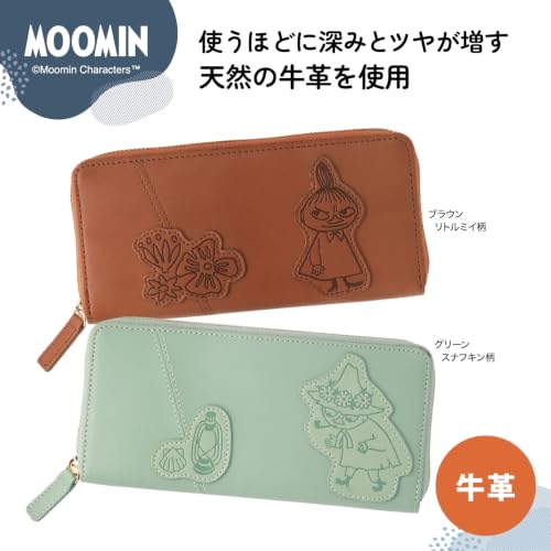 財布 レディース 小銭とレシート 一度に仕分け ガバっと開く じゃばら 大容量 牛革 長財布 MOOMIN 商品画像 8