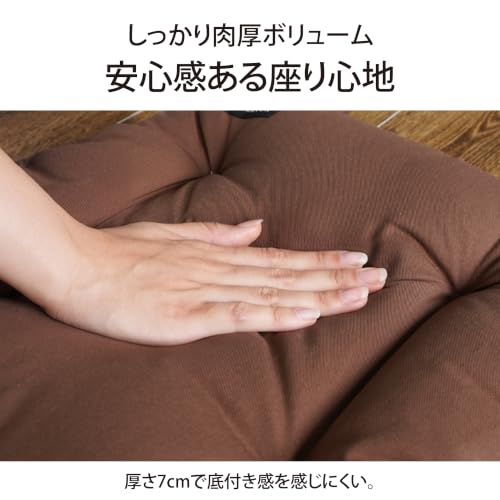 Lakurasu ザラストクッション はっ水 日本製 馬蹄・スクエア・ソファパッド 商品画像 8