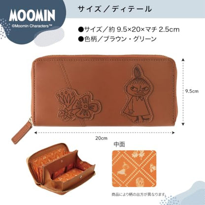 財布 レディース 小銭とレシート 一度に仕分け ガバっと開く じゃばら 大容量 牛革 長財布 MOOMIN 商品画像 3