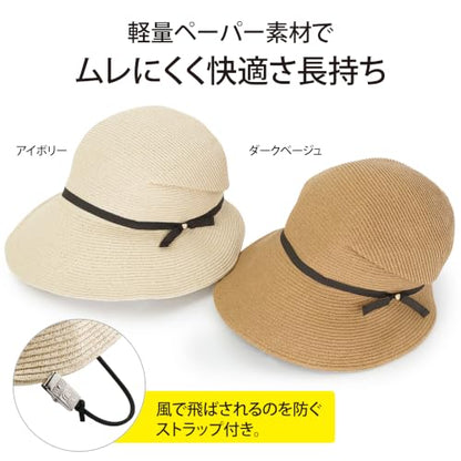 Lakurasu UVカット 遮蔽率90%以上 日焼け防止 クロッシェ帽 レディース ハットストラップ付き アイボリー PT02