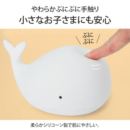 Lakurasu シリコンルームライト 7色変化 USB Type-C充電 クジラ・シロクマ クジラ PT04