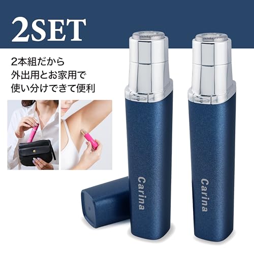 Lakurasu 電動 シェーバー レディース 全身 子供 敏感肌 産毛 顔 vio 電池式 Carina カリーナ 商品画像 4