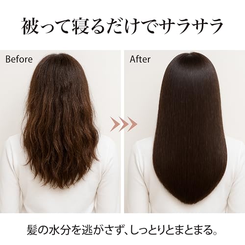 Lakurasu シルクナイトキャップ シルク 100% 寝癖 枝毛 防止 洗濯可 レディース ピンク PT01