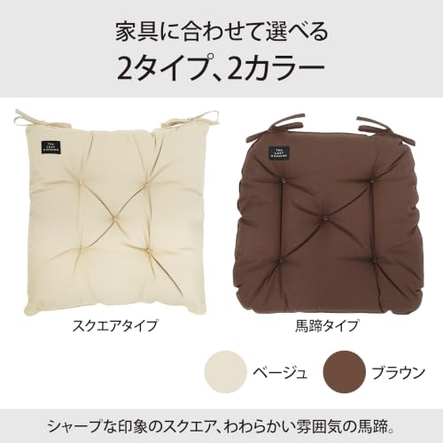 Lakurasu ザラストクッション はっ水 日本製 馬蹄・スクエア・ソファパッド 商品画像 7