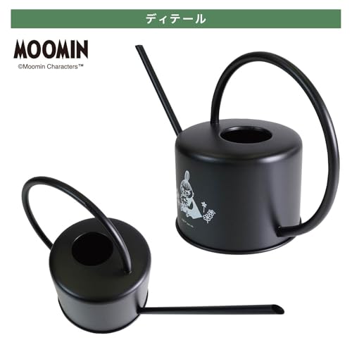 MOOMIN ムーミン ジョウロ リトルミイ ガーデニング ブラック 1000ml 商品画像 5