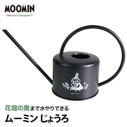 MOOMIN ムーミン ジョウロ リトルミイ ガーデニング ブラック 1000ml 商品画像 2