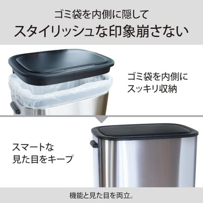 Lakurasu フロテ センサー式 自動開閉ダストボックス 脚付き 33L・53L 商品画像 6