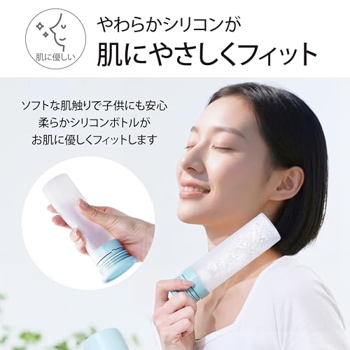 Lakurasu 氷のう 魔法瓶 持ち運び スティック シリコン 冷温兼用 真空断熱 スポーツ 通勤 通学 アイボリー 1個 PT05