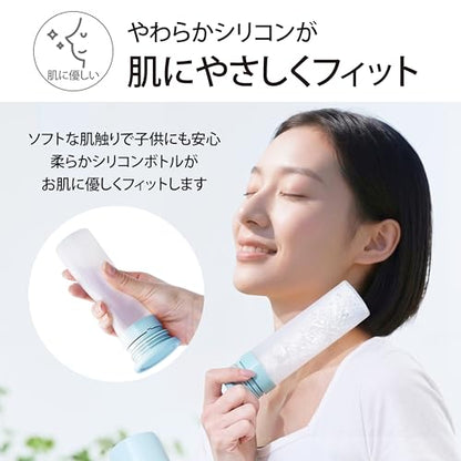 Lakurasu 氷のう 魔法瓶 持ち運び スティック シリコン 冷温兼用 真空断熱 スポーツ 通勤 通学 アイボリー 1個 PT05