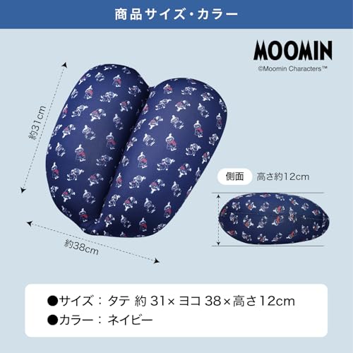 MOOMIN ムーミン もちもち クッション 商品画像 10