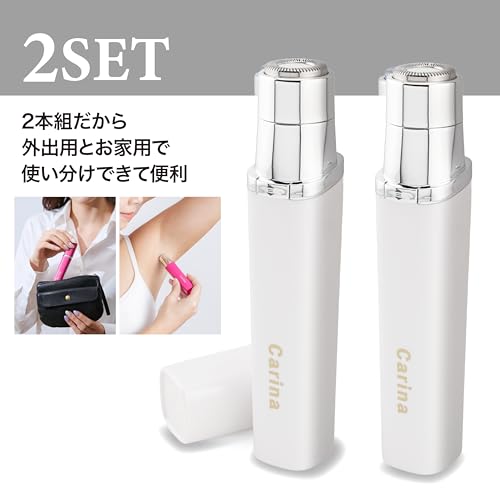 Lakurasu 電動 シェーバー レディース 全身 子供 敏感肌 産毛 顔 vio 電池式 Carina カリーナ 商品画像 20