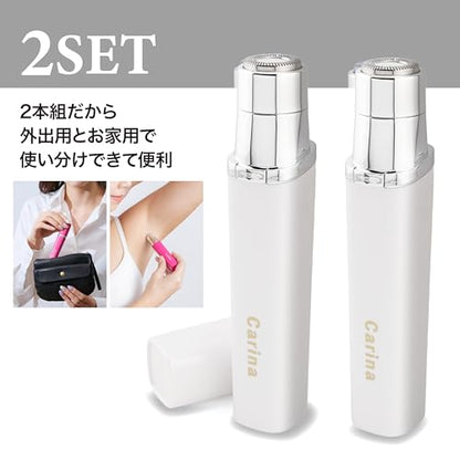 Lakurasu 電動 シェーバー レディース 全身 子供 敏感肌 産毛 顔 vio 電池式 Carina カリーナ 商品画像 20