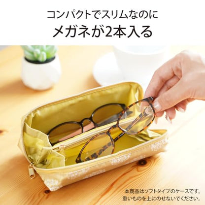 Lakurasu 眼鏡ケース 2本収納 軽量 スリム ソフト PACAPO ダブルファスナー イエローアジサイ PT01
