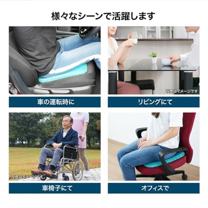 ラクラス(Lakurasu) kubomi ゲルクッション ハニカム構造 持ち運び可 車用 チェア用 腰痛対策 商品画像 10