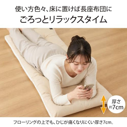 Lakurasu ザラストクッション はっ水 日本製 馬蹄・スクエア・ソファパッド ベージュ ソファパッド 50×150cm 1個 PT02