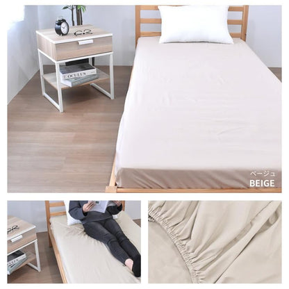ラクラス(Lakurasu) ボックスシーツ シングル 洗える さらさら シーツ 商品画像 10