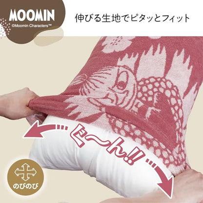 MOOMIN ムーミン まくらカバー 両面デザイン 2枚セット のびのび フィット パイル 綿100% 縦50×横63cm以下対応 商品画像 6