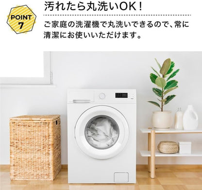 ラクラス(Lakurasu) 布団収納 クッション カバー オットマン 洗濯可 撥水加工付き 商品画像 16