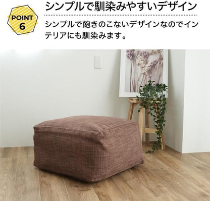 ラクラス(Lakurasu) 布団収納 クッション カバー オットマン 洗濯可 撥水加工付き 商品画像 15