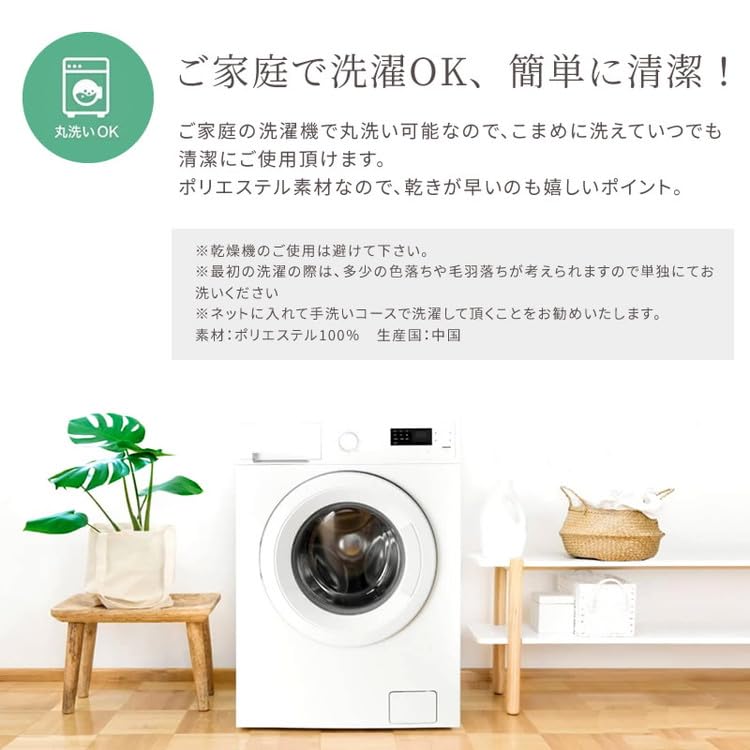 ラクラス(Lakurasu) ボックスシーツ シングル 洗える さらさら シーツ 商品画像 8