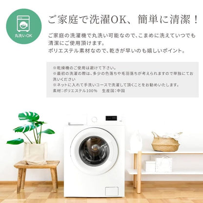 ラクラス(Lakurasu) ボックスシーツ シングル 洗える さらさら シーツ 商品画像 8