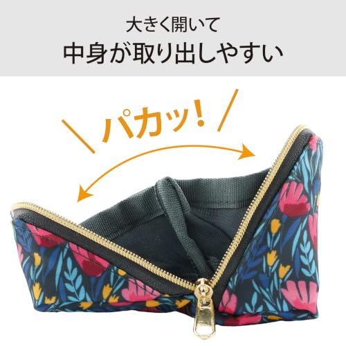 Lakurasu 眼鏡ケース 2本収納 軽量 スリム ソフト PACAPO ダブルファスナー イエローアジサイ PT02