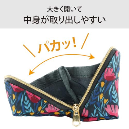 Lakurasu 眼鏡ケース 2本収納 軽量 スリム ソフト PACAPO ダブルファスナー イエローアジサイ PT02