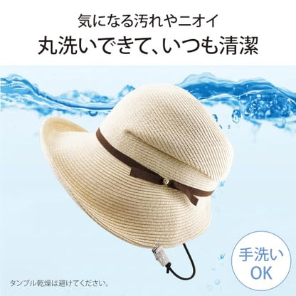 Lakurasu UVカット 遮蔽率90%以上 日焼け防止 クロッシェ帽 レディース ハットストラップ付き アイボリー PT05