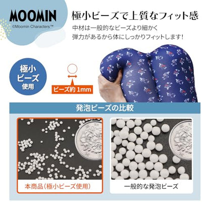 MOOMIN ムーミン もちもち クッション 商品画像 8