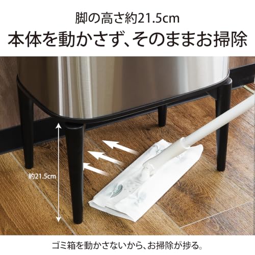 Lakurasu フロテ センサー式 自動開閉ダストボックス 脚付き 33L・53L 商品画像 7