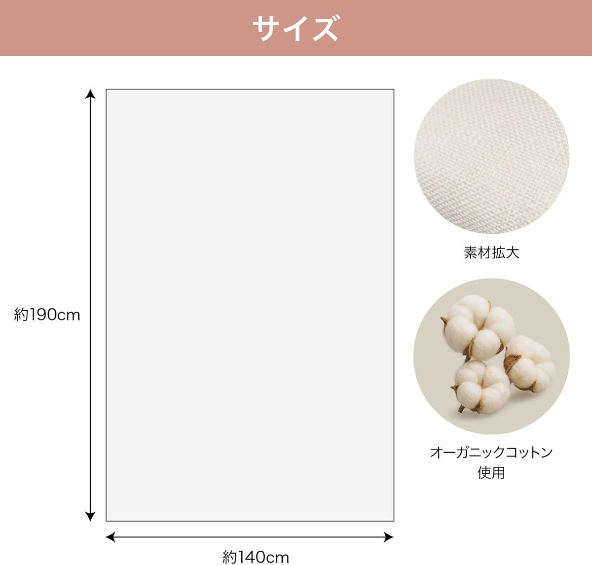Lakurasu ガーゼケット シングル 5重織り オーガニックコットン 日本製 綿 100% 夏 冬 オールシーズン 洗える 140x190cm