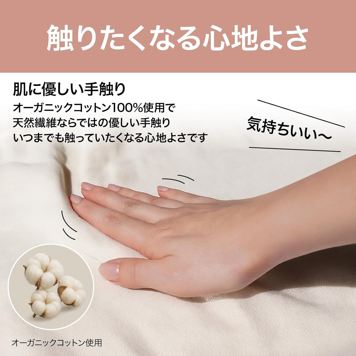 Lakurasu ガーゼケット シングル 5重織り オーガニックコットン 日本製 綿 100% 夏 冬 オールシーズン 洗える 140x190cm