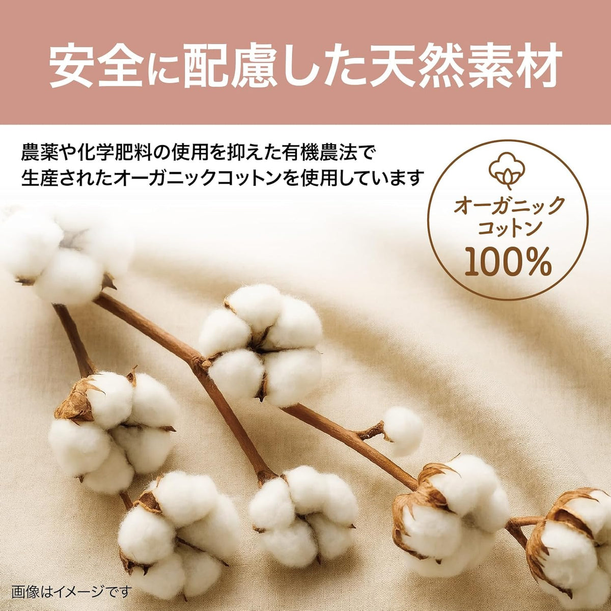 Lakurasu ガーゼケット シングル 5重織り オーガニックコットン 日本製 綿 100% 夏 冬 オールシーズン 洗える 140x190cm