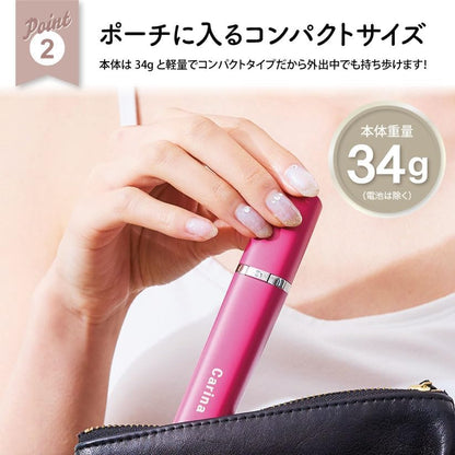 Lakurasu 電動 シェーバー レディース 全身 子供 敏感肌 産毛 顔 vio 電池式 Carina カリーナ 商品画像 9