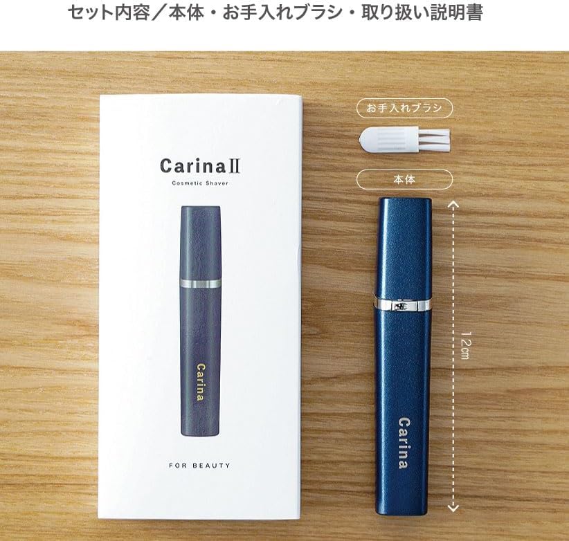 Lakurasu 電動 シェーバー レディース 全身 子供 敏感肌 産毛 顔 vio 電池式 Carina カリーナ 商品画像 14