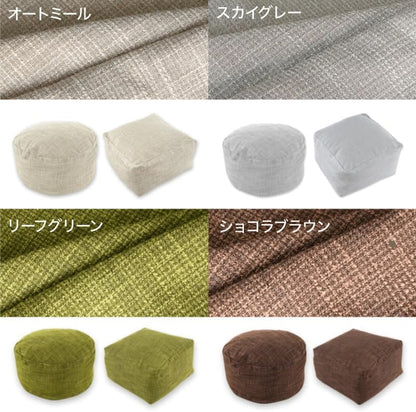 ラクラス(Lakurasu) 布団収納 クッション カバー オットマン 洗濯可 撥水加工付き 商品画像 18