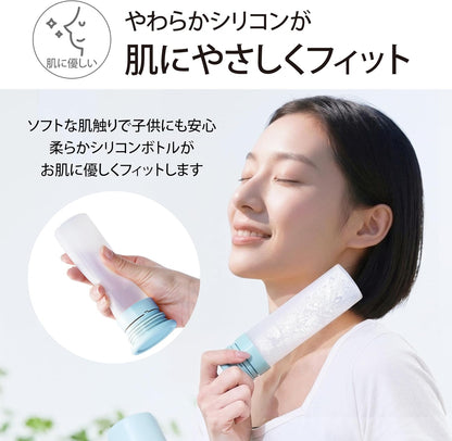 Lakurasu 氷のう 魔法瓶 持ち運び スティック シリコン 冷温兼用 真空断熱 スポーツ 通勤 通学 ブルー 1個 PT05