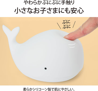Lakurasu シリコンルームライト 7色変化 USB Type-C充電 クジラ・シロクマ シロクマ PT04