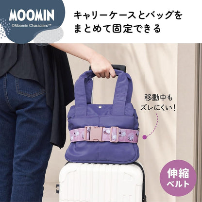 スーツケース ベルト 旅行用 バンド キャリーケース 固定ベルト 便利グッズ MOOMIN  PT03