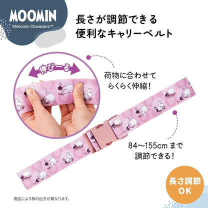 スーツケース ベルト 旅行用 バンド キャリーケース 固定ベルト 便利グッズ MOOMIN  PT04