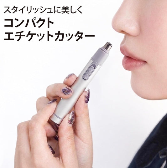 Lakurasu 鼻毛カッター エチケットカッター レディース メンズ 兼用 電池式 ピンク PT01