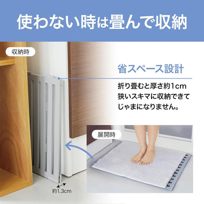 Lakurasu バスマット干し 立てて乾かせる 折りたたみ バスマットスタンド すのこ バスマット干しボード