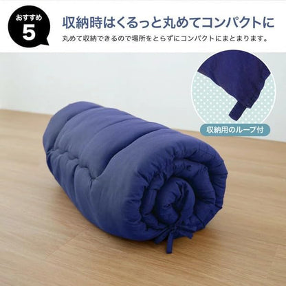 Lakurasu ごろ寝マット 長座布団 お昼寝マット 折りたたみ ソファークッション 3WAY コンパクト 軽量 洗える