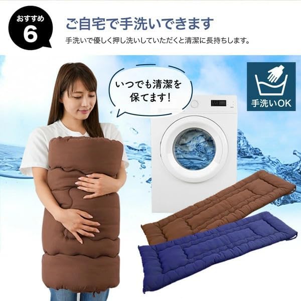 Lakurasu ごろ寝マット 長座布団 お昼寝マット 折りたたみ ソファークッション 3WAY コンパクト 軽量 洗える
