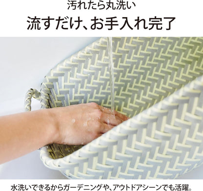 Lakurasu 収納ボックス 洗える バスケット 小物 収納ケース 持ち手付き 水洗い ブラック ホワイト PT03